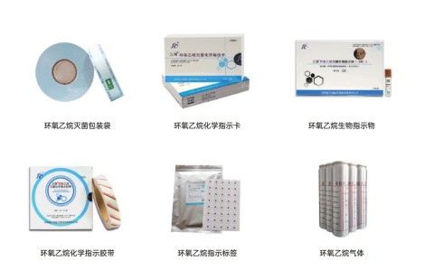 三強(qiáng)醫(yī)械為您介紹如何延長(zhǎng)醫(yī)用滅菌設(shè)備的使用年限