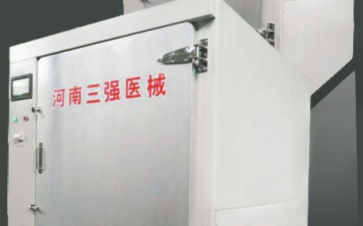 醫(yī)用低溫環(huán)氧乙烷滅菌器還可以保護(hù)字畫(huà)書(shū)籍，守護(hù)健康安全
